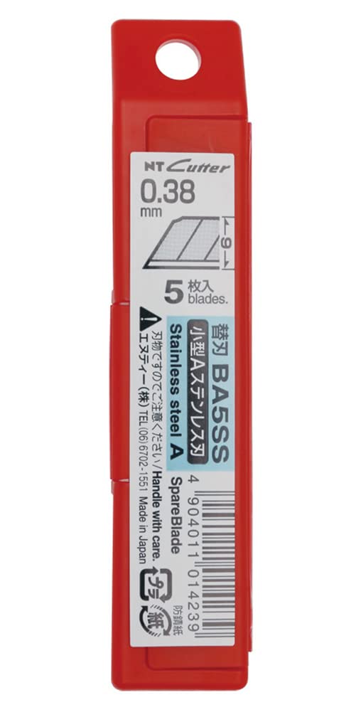 9mm Stainless Steel Snap-Off Blades 5-Blade Pack R943