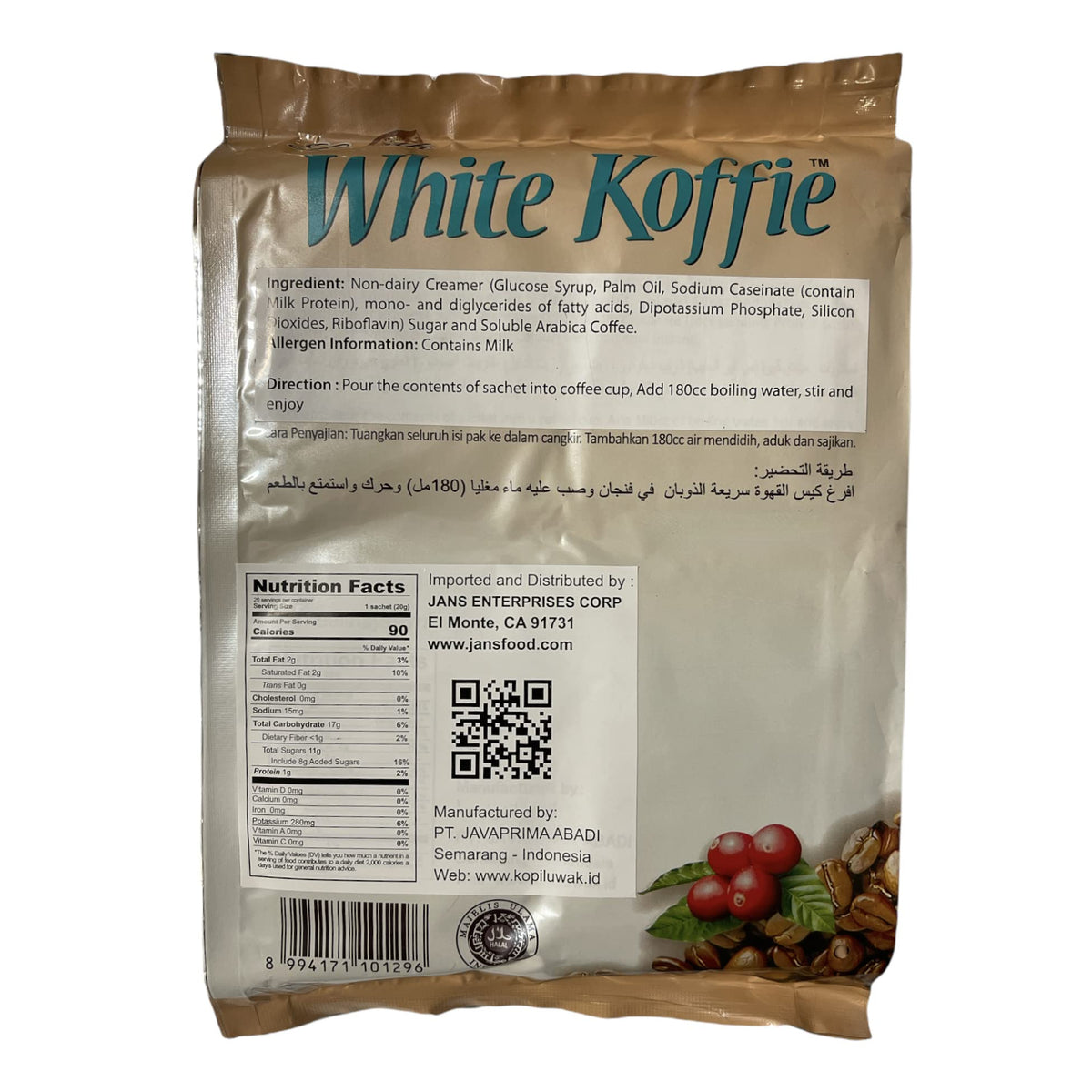 White Koffie 14oz S5188