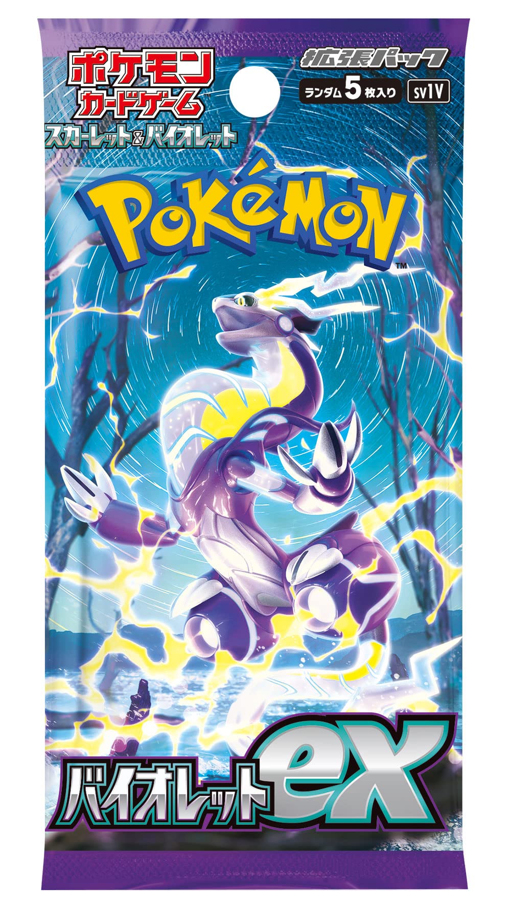 Pokemon Card Game Scarlet & Violet Expansion Pack Box V3046